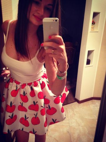 Мария Хочешь Меня